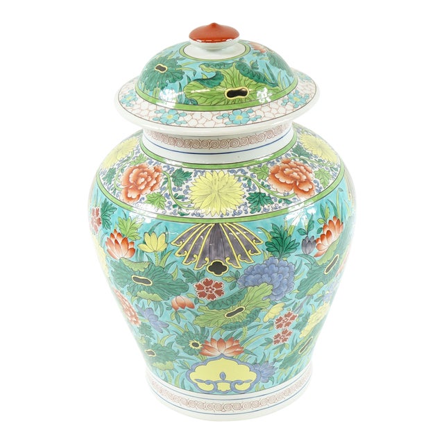 French Porcelaine De Paris Porcelain Urn With the Lid For Sale