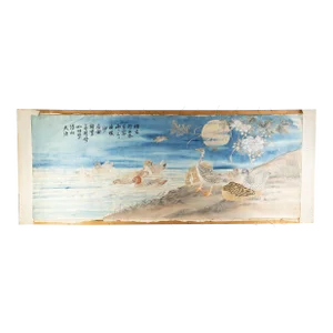 Chinese Embroidered Silk and Watercolor Panel With Ducks