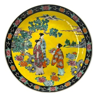 Japanese Yellow and Black Chinoiserie Style Porcelain Charger Plate, 1930s For Sale