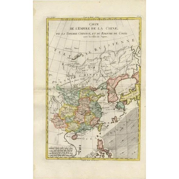 Antique Map of China and Korea and Japan and the Northern Philippines, 1780 For Sale - Image 5 of 5