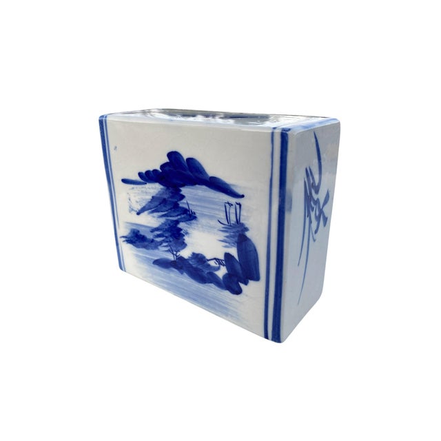 Late 19th Century Chinese Blue & White Porcelain Opium Pillow For Sale - Image 11 of 13