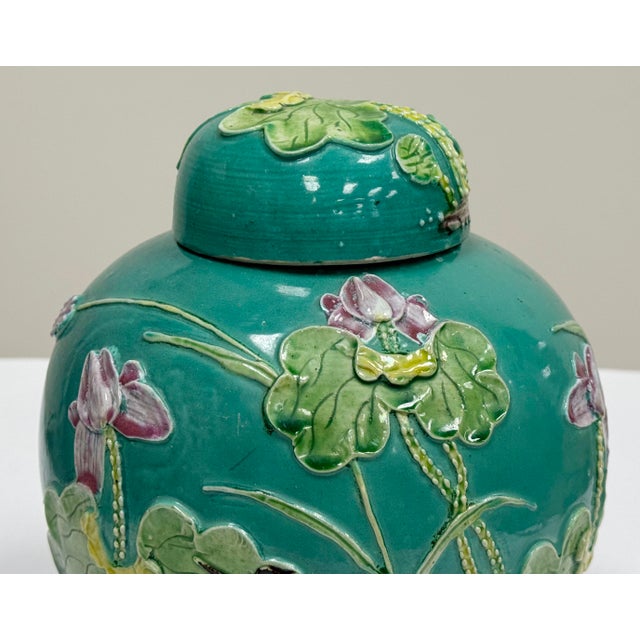 Turquoise Antique Majolica Style Flora and Fauna Lidded Ginger Jar For Sale - Image 8 of 10
