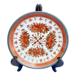 Vintage Imari Style Pewter Encased Bowl With Stand For Sale