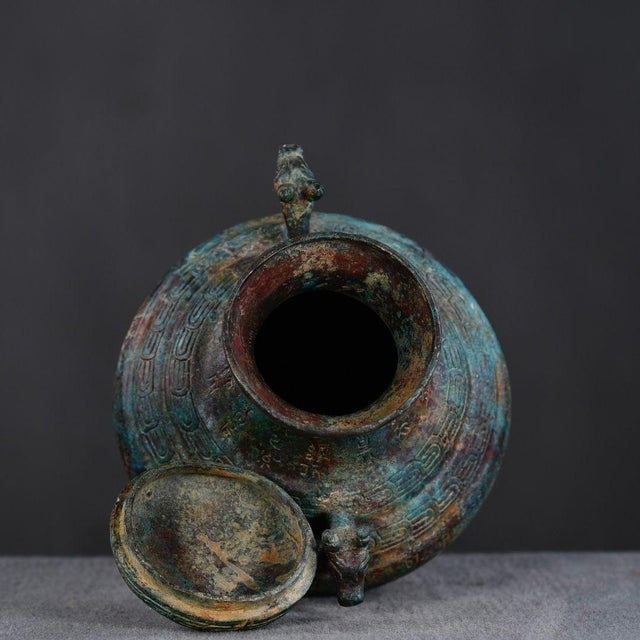 Bronze Archaistic Chinese Bronze Lidded Hu Vase With Dragon Handles and Long Inscription For Sale - Image 8 of 9