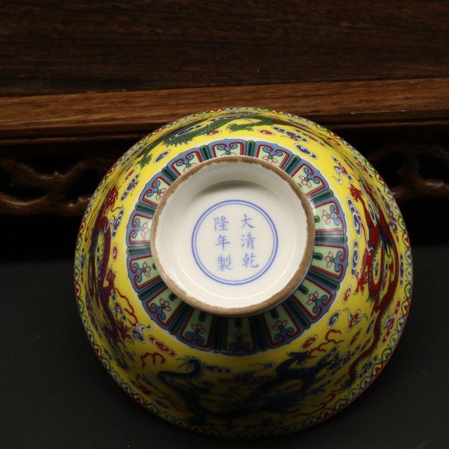 Late 20th Century Famille Rose Yellow Ground Dragon Porcelain Bowl, Chinoiserie Table Decor For Sale In New York - Image 6 of 9