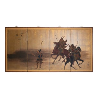 1940-1960s Showa Era Japanese 4-Panel Painted Byobu Screen "Warriors" For Sale