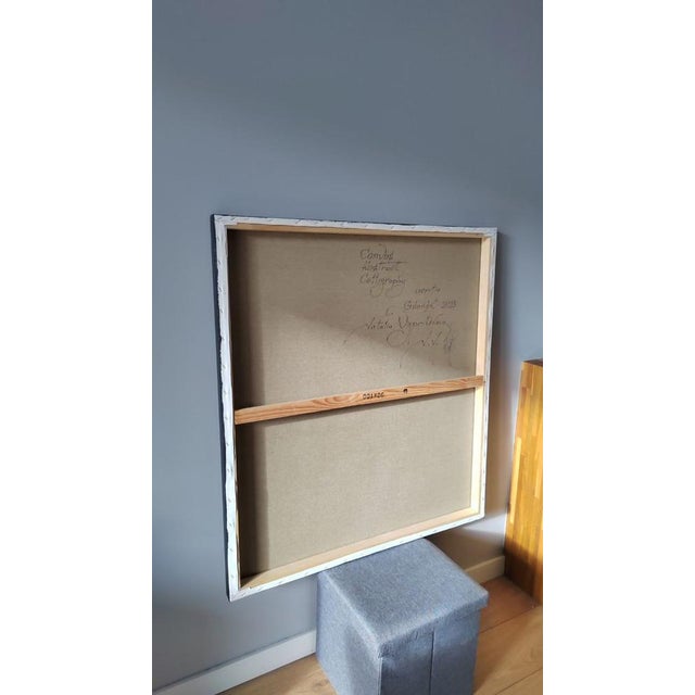 Natalia Vypritskaia, Smile, Acrylic on Canvas For Sale - Image 4 of 8