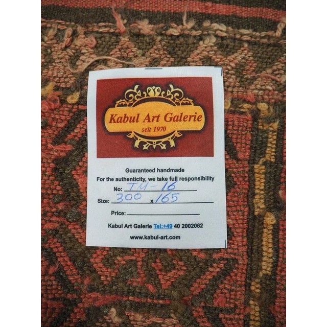 Vintage Afghanistan Kilim Rug, 1940s For Sale - Image 12 of 13