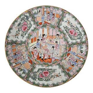 19th Century Large Chinese Rose Medallion Decorative Platter For Sale