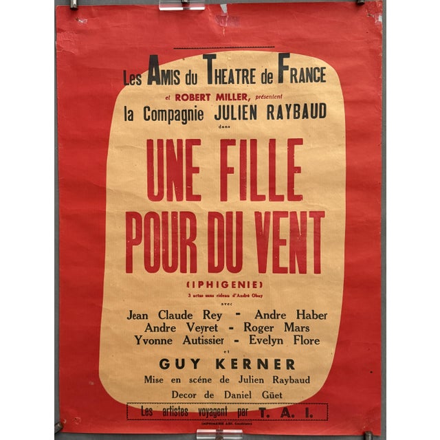 Cinema Theatre Rialto, Casablanca, 1956, this poster is undated, but we have the same poster dated January 13, La...