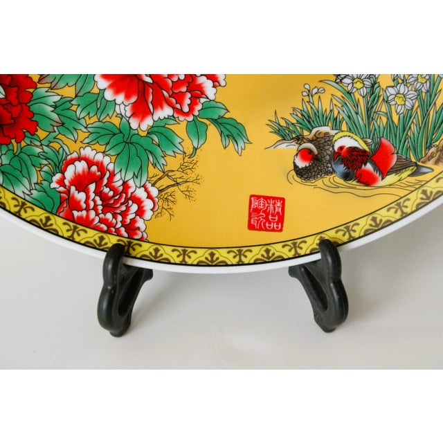 Chinese Vintage Chinese Golden Peacock Porcelin Plate For Sale - Image 3 of 5