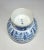 19th Century Japanese Kutani Haisen Bowl or Sake Cup For Sale In Chicago - Image 6 of 9