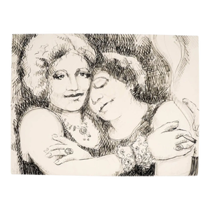 1978 Ann Chernow Welcome to My Dreams Lithograph