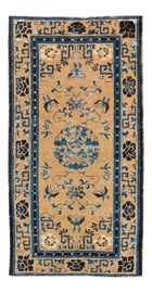 Example of Rugs in Los Angeles