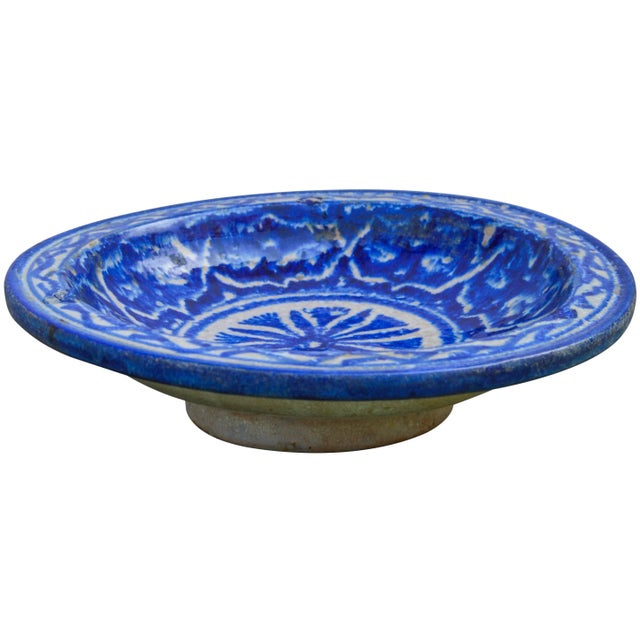 Ceramic Wall Plate W/ Moresque Design For Sale - Image 4 of 11