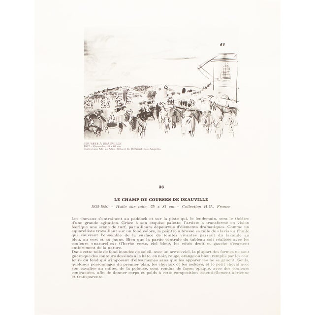 1970s 1970 After Raoul Dufy "The Deauville Racecourse", Full-Color Parisian Print For Sale - Image 5 of 7