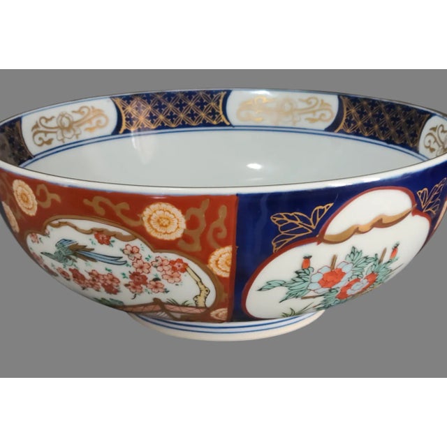 Japanese Vintage Japanese Porcelain Colorful Floral Gold Imari Bowl, Marked For Sale - Image 3 of 8