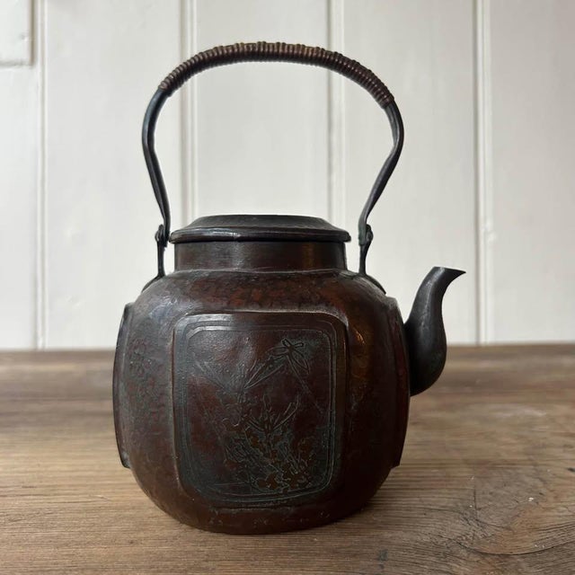 Antique Japanese Hammered Copper Teapot, 1800s For Sale - Image 3 of 7