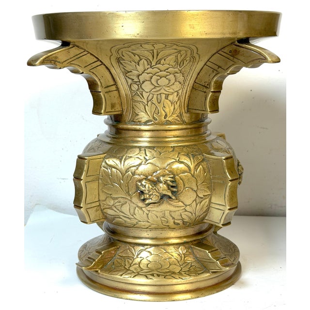 Pair of Monumental Meiji Period Gilt Metal Censors/ Vases For Sale - Image 15 of 18