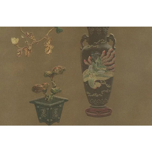 Exquisite Hand-Colored Lithograph of Japanese Decorative Art, Plate II, 1882-1884 This striking hand-colored lithograph,...