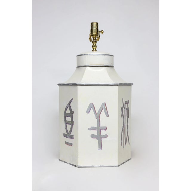 Late 20th Century Hand-Painted Hexagonal Iron Tea Canister Table Lamp With Silver Calligraphic Design For Sale In New York - Image 6 of 9