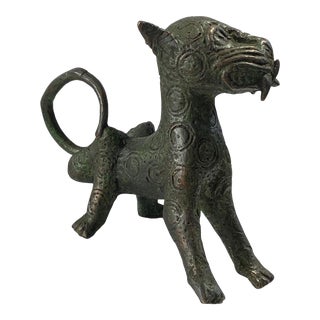 Benin Leopard Bronze Nigeria African 5" H For Sale