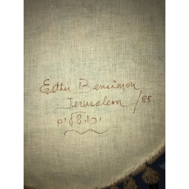1980s Esther BenSimon Jerusalem Wall Hanging Hand Embroidered Tapestry Folk Art, 1985 For Sale - Image 5 of 6