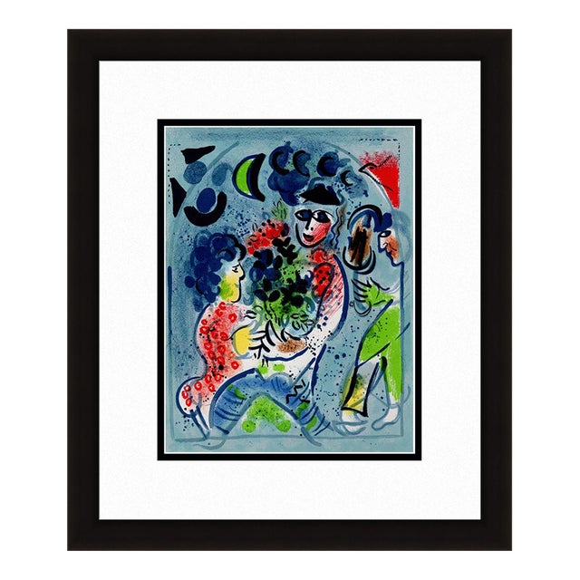 1969 Marc Chagall Lithograph Harlequin With Flowers Framed