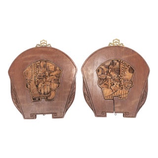 Antique Shield-Shaped Chinese Carved Wall Plaques—A Pair For Sale