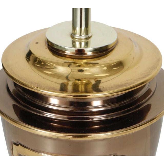 Late 20th Century Burnished Brass Peacock Table Lamp For Sale - Image 5 of 8