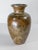 We are selling this nice simple Japanese bronze vase. This vase appears to be mid 20th century and has great surface...