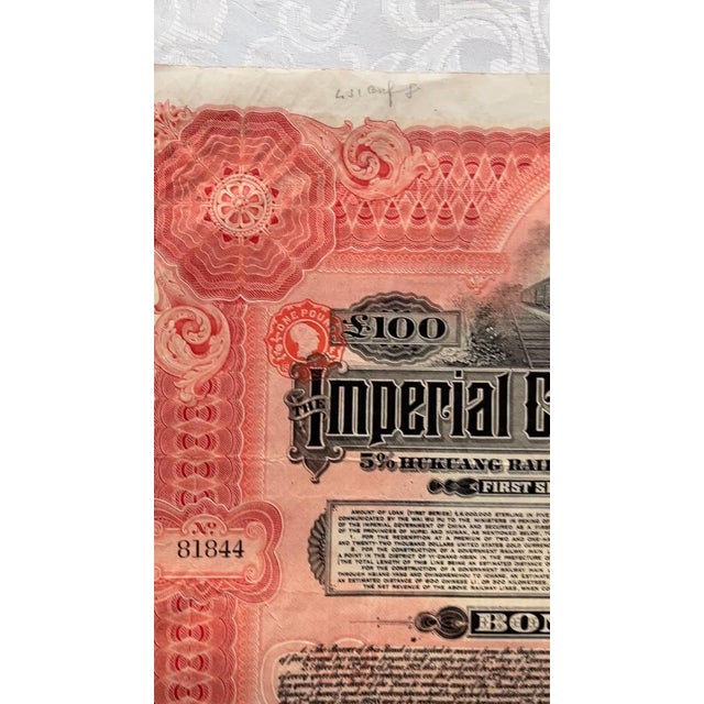 Chinese 1911 Chinese Imperial Hukuang Railways £100 Gold Bond - Uncancelled For Sale - Image 3 of 8