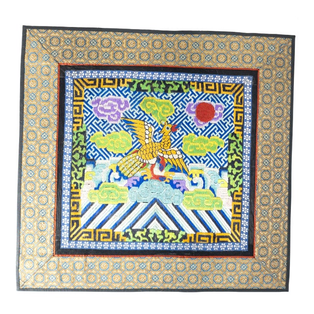 19th Century Chinese Vibrant Silk Embroidered Mandarin Rank Badge Square For Sale