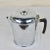 Mid-Century Modern Coffee Pot from Teixido, 1960s For Sale - Image 3 of 10