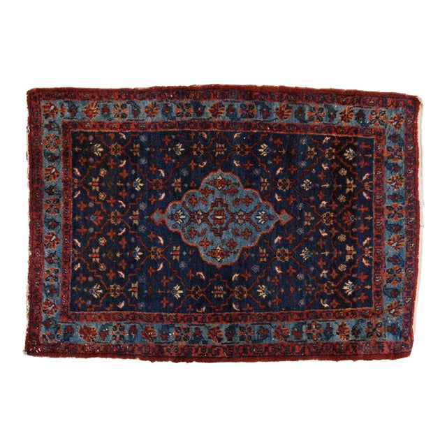 Vintage Fine Bibikabad Rug - 2'7" x 3'10" For Sale