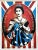 Shepard Fairey (Obey), God Save the Queen, Signed Silkscreen For Sale - Image 5 of 5