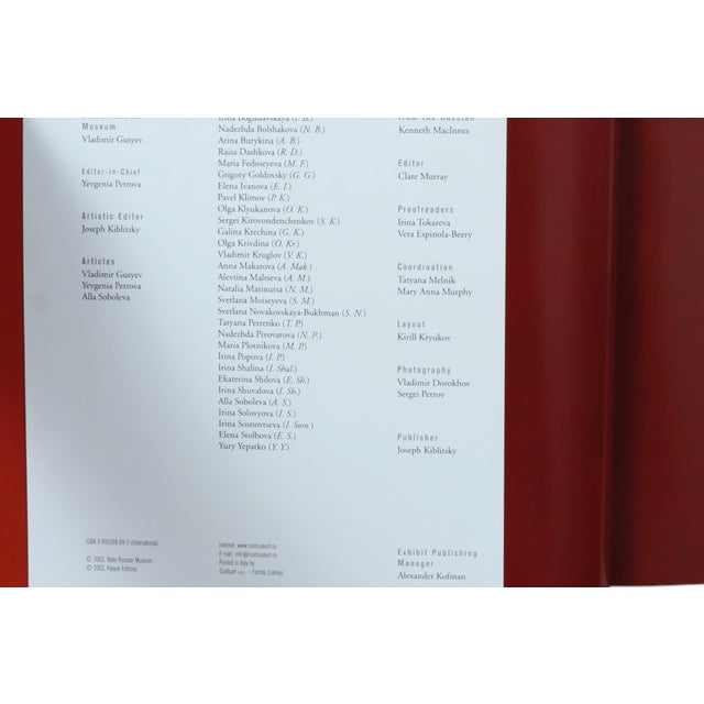 The State Russian Museum - Russian Odyssey. Hardcover book with dustjacket from the exhibition which took place at The...