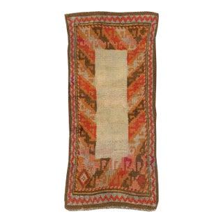 Galerie Shabab Collection Mid-20th Century Continental European Throw Rug For Sale