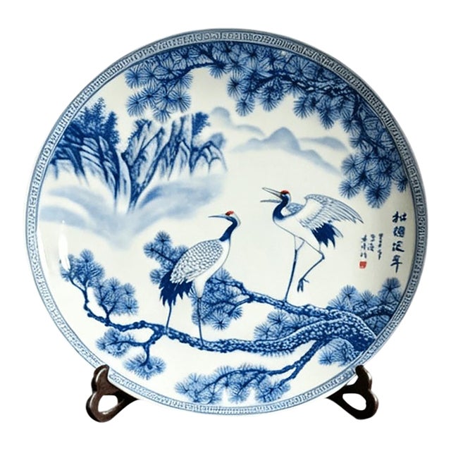 Chinese Ceramic Plate,Blue and White Porcelain Plate Hand Painted Pine and Crane Pattern For Sale