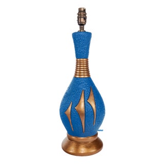 Mid-Century Modern British Blue and Bronze Gilt Chalkware Table Lamp, 1960s For Sale