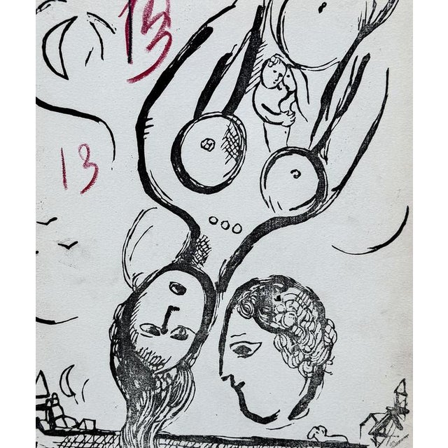 Marc Chagall (1887-1985) Poems - The Couple Original wood engraving, 1968 Unsigned On vellum, 32.5 x 25 cm format Rare...