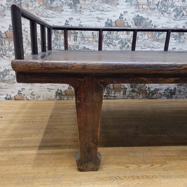 Early 20th Century Antique Shanxi Province Elm and Rattan Inlay Opium Bed For Sale - Image 5 of 13