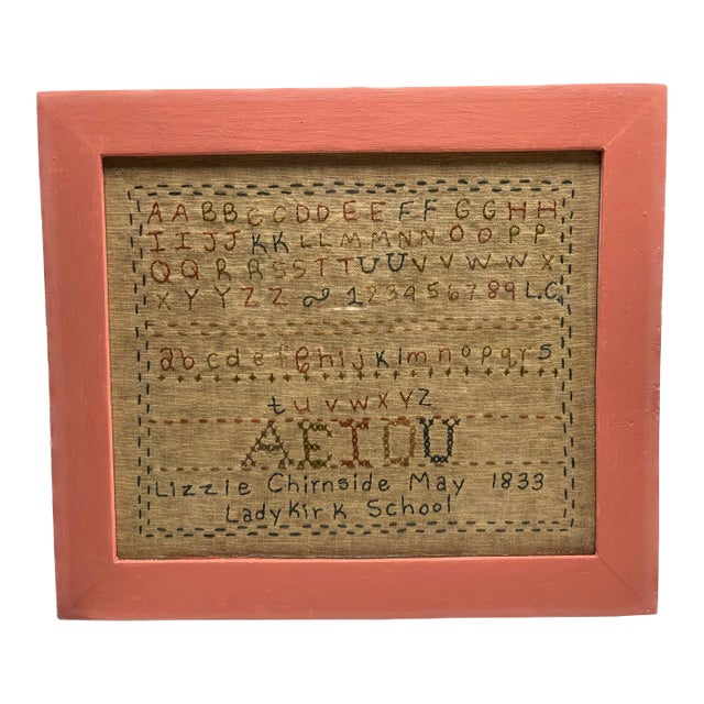 1995 Reproduction Embroidered Sampler For Sale