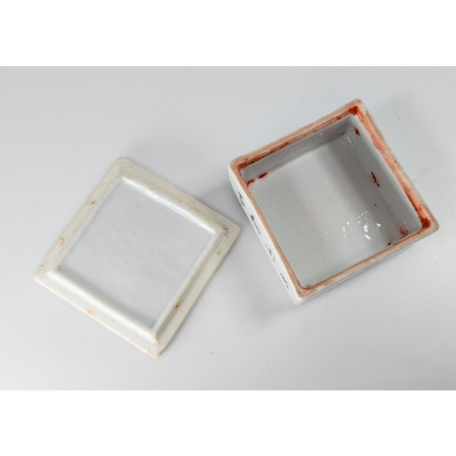 Early 20th Century Chinese Republic Period Seal Paste or Cosmetic Box For Sale - Image 9 of 15