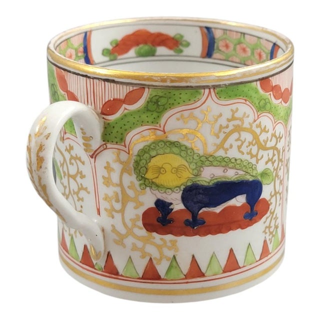 Porcelain Coffee Cup and Saucer from Worcester, Set of 2 For Sale - Image 4 of 14