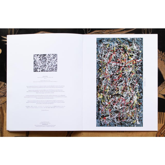 2008 Jackson Pollock Portfolio of 14 Posters or Coffee Table Art Book For Sale - Image 12 of 17