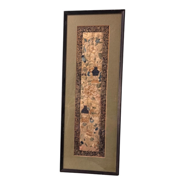 Antique Chinese Framed Silk Embroidery Panel With Flowers Vases & Butterflies For Sale
