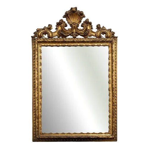 Neapolitan Louis XVI Mirror in Gilt and Carved Wood, 18th Century For Sale