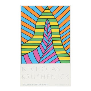 1971 Nicholas Krushenick Galerie Beyeler Basel Lithograph Exhibition Poster, Framed For Sale