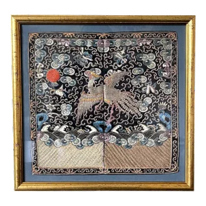 Framed Fine Embroidered Fifth Rank Badge Chinese Qing Dynasty